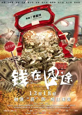 msi下载